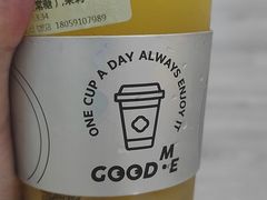 -古茗(金山大润发店)