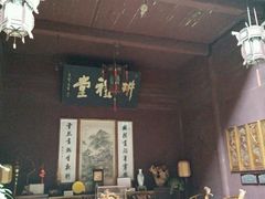 -潜口民宅博物馆