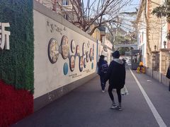 -上海市皮肤病医院(武夷路院区)