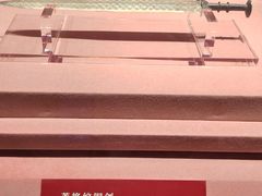 -广东省博物馆