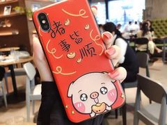 -博串堂(明发商业广场店)