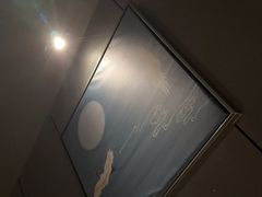 -鹤祥宫·影院足道·SPA连锁(鸿尊布吉店)