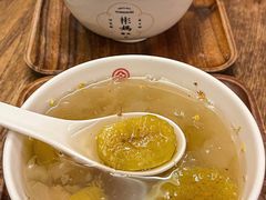 -彬媽糖水(侨鑫国际店)