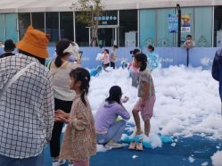 -季高兔窝窝亲子园(上海薰衣草公园店)