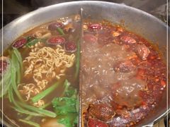 -湊湊火锅·茶憩(新中关购物中心店)