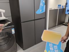 -小米之家(岭南天地店)