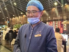 -观唐（国际）度假村温泉