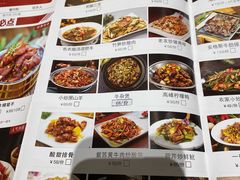 -牛头鱼庄·地道广西菜(鲁班店)