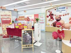 -中国移动(红松路店)