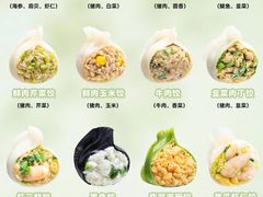 -双合园·海鲜水饺青岛菜(万佳广场店)