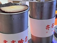 -杨小佳·齐齐哈尔烤肉·烤串(广州店)