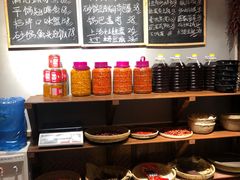 自助调料区-湘辣欢·湖南家常小馆