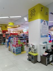 点击看大图 -孩子王童乐园(成都吾悦广场店)