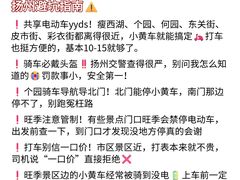 -陈记菜馆·非遗淮扬菜(东关街教场店)