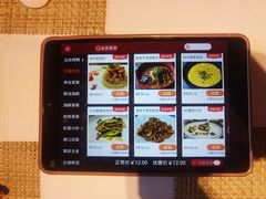 -同喜烤鸭店(光芒店)