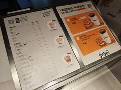 -Seesaw Coffee(上生新所店)