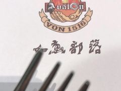 -如意部落·海鲜烧烤创意菜(金梦海湾店)