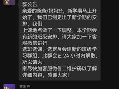 -卓美LAMDA戏剧演讲与培训中心(亚运村店)