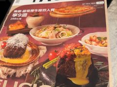 -西堤牛排(南京龙江店)