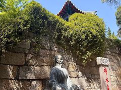 -青岛崂山太清宫