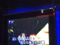 -Miohca缪卡KTV(和平店)
