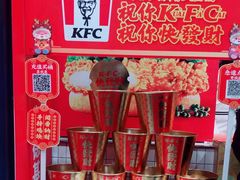 -肯德基(万科广东路店)