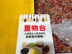 -物美超市(三里河店)