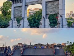 -绿小院(荔湾店)