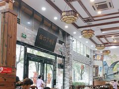 -红星光发煲仔饭(文海店)