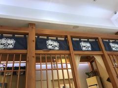 门面-林妈妈村·日式料理(宝山万达店)