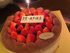 -上海人家花樣年华(中山公园店)