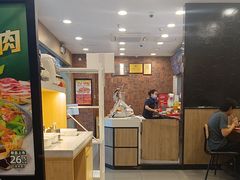 -和合谷(海淀五路居店)