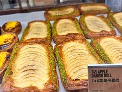 -PAPER STONE BAKERY(天环店)