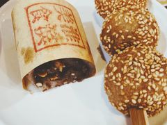 -老淮滨-蚌埠非遗小吃(淮河路店)