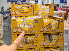 -山姆会员商店(亦庄创意生活广场店)