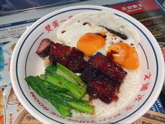 -文通冰室(温州万象城店)
