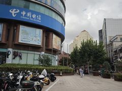 -中国电信(四川北路营业厅)