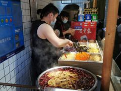 -三兄弟高炉烧饼