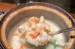 Chicken and Prawn Congee
