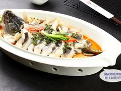 -百鱼庄(仙葫店)