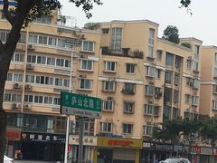 -大财主(庐山店)