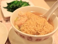 鲜虾云吞面-池记(尖沙咀店)