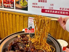 -回味黑鸭煲·始于2006(万松园店)