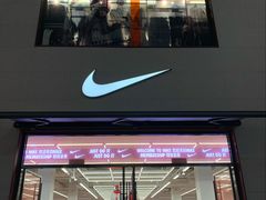 -NIKE上海青浦优选体验店