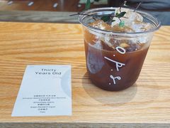 -O.P.S. CAFE