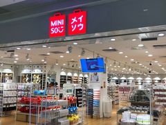 -名创优品(江南新地店)