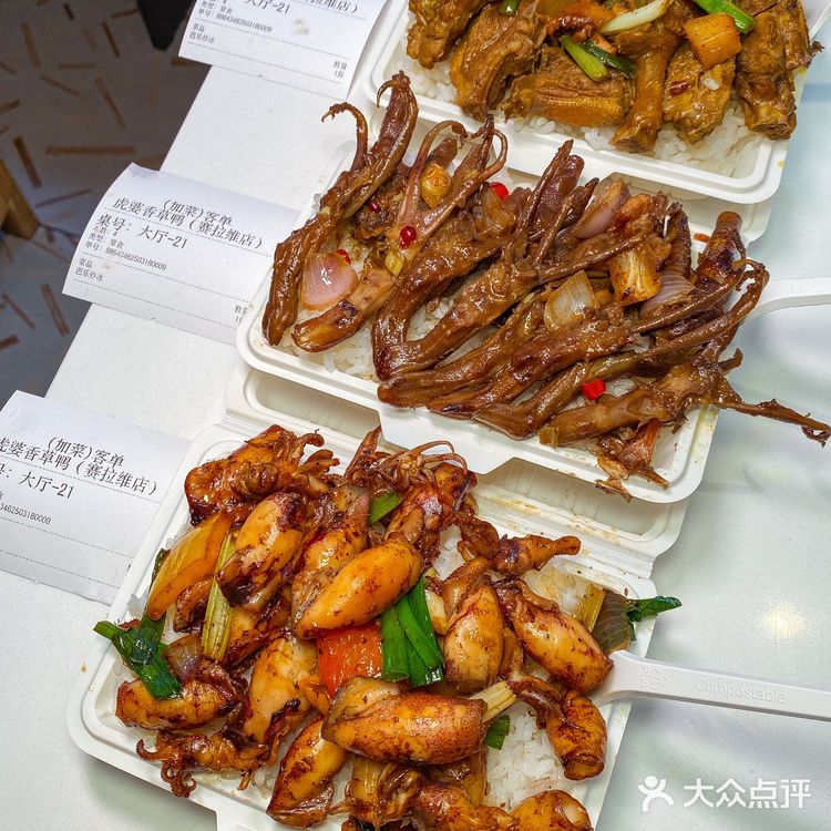 特意飞来万宁就是为了这个！！！