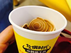 -炊烟小炒黄牛肉(中心印象城店)