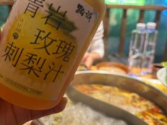 -黔诚多彩火锅(甲秀楼店)