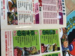 -热浪岛马来餐厅